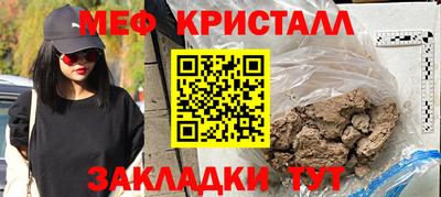 индика Пушкино