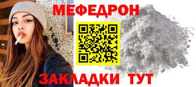 хмурый Пугачёв