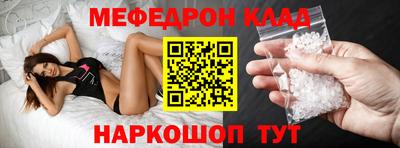индика Пушкино