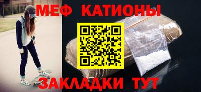 хмурый Пугачёв