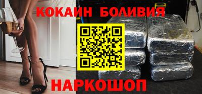индика Пушкино