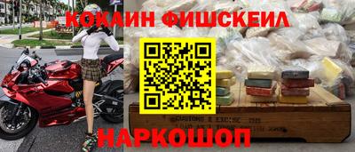 индика Пушкино