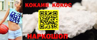 индика Пушкино