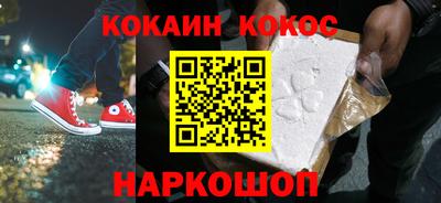 индика Пушкино
