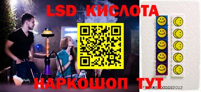 хмурый Пугачёв