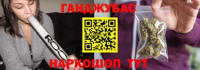 индика Пушкино