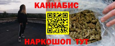 ALPHA PVP Пыть-Ях