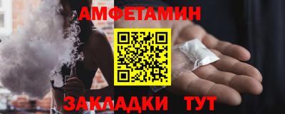 ALPHA PVP Пыть-Ях