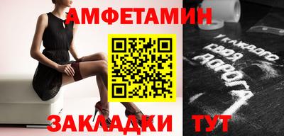 индика Пушкино