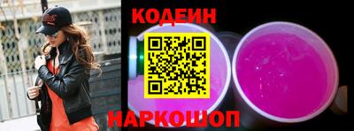 индика Пушкино