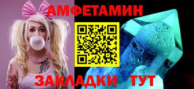 индика Пушкино