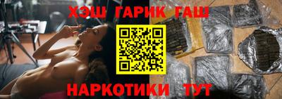 хмурый Пугачёв