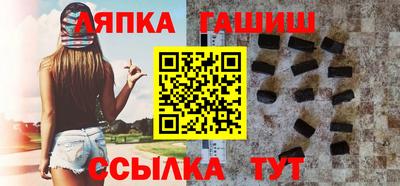 хмурый Пугачёв
