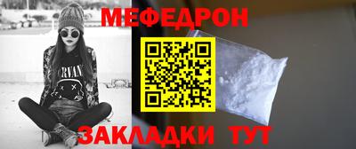 хмурый Пугачёв