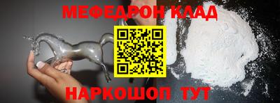 индика Пушкино