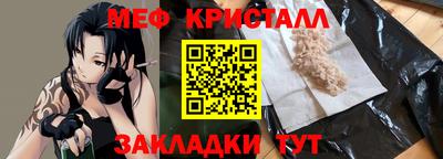 индика Пушкино