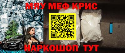 индика Пушкино