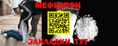 индика Пушкино