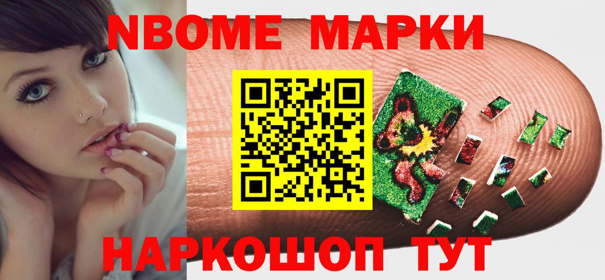 Лсд 25 экстази ecstasy  ЛСД экстази кислота  Солнечногорск  Вход с VPN 